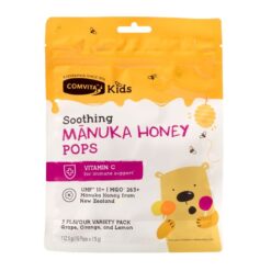 Kids Manuka Lollipops 3 Flavours